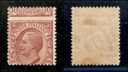20827 REGNO D'ITALIA - VITTORIO EMANUELE III - 1906 - 10 Cent Leoni (82) Con Dentellatura Orizzontale Spostata (valore I - Autres & Non Classés
