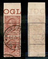 20828 REGNO D'ITALIA - VITTORIO EMANUELE III - 1906 - 10 Cent Leoni (82) Con Dentellatura Orizzontale Spostata In Basso  - Andere & Zonder Classificatie