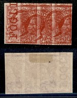 20830 REGNO D'ITALIA - VITTORIO EMANUELE III - 1906 - 10 Cent Leoni (82b Varietà E) - Coppia Orizzontale Non Dentellata  - Autres & Non Classés