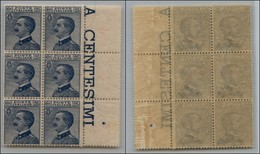 20851 REGNO D'ITALIA - VITTORIO EMANUELE III - 1908 - 25 Cent Michetti (83) - Blocco Verticale Di Sei Bordo Foglio - Gom - Autres & Non Classés