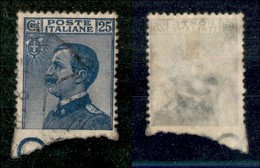 20868 REGNO D'ITALIA - VITTORIO EMANUELE III - 1908 - 25 Cent Michetti (83 Varietà G) Usato - Non Dentellato In Basso Co - Autres & Non Classés