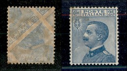 20875 REGNO D'ITALIA - VITTORIO EMANUELE III - 1908 - 25 Cent Michetti (83p) Con Decalco Ruotato Di 45 Gradi - Gomma Int - Autres & Non Classés