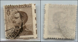 20879 REGNO D'ITALIA - VITTORIO EMANUELE III - 1908 – 40 Cent Michetti (4) Usato – Dentellatura Destra Spostata (largo 2 - Autres & Non Classés