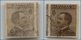 20884 REGNO D'ITALIA - VITTORIO EMANUELE III - 1908 – 40 Cent Michetti (84e Varietà P) Usato – Non Dentellato Con Decalc - Autres & Non Classés