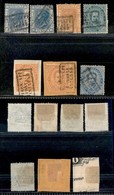 21147 REGNO D'ITALIA - REGNO D'ITALIA - Piroscafi Postali Interno – 1867/1879 – 7 Pezzi Usati (due Frammenti) - Andere & Zonder Classificatie