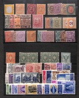 21151 REGNO D'ITALIA - REGNO D'ITALIA - 1862/1951 – Due Cartoncini Con Spezzature E Serie Complete Del Periodo – Merita  - Andere & Zonder Classificatie