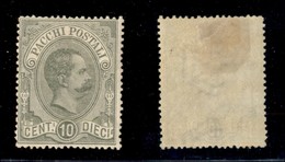 21211 REGNO D'ITALIA - PACCHI POSTALI - 1884/1886 – 10 Cent Umberto I Pacchi Postali (1) – Nuovo Con Gomma (75) - Andere & Zonder Classificatie