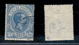 21213 REGNO D'ITALIA - PACCHI POSTALI - 1886 – 20 Cent (2 – Pacchi Postali) Usato (225) - Andere & Zonder Classificatie