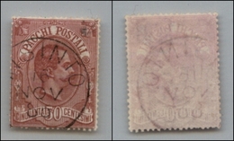 21214 REGNO D'ITALIA - PACCHI POSTALI - 1884 – Pacchi Postali  - 50 Cent (3) Usato (18) - Andere & Zonder Classificatie