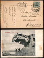 21282 REGNO D'ITALIA - NAVIGAZIONE - Asia/Piroscafo Postale Italiano 11.1.08 – Cartolina Illustrata - Andere & Zonder Classificatie