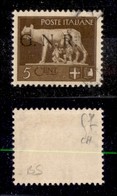 21319 REPUBBLICA SOCIALE - GNR BRESCIA - 1943 - 5 Cent (470/I) - Altri & Non Classificati