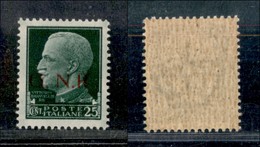 21374 REPUBBLICA SOCIALE - GNR BRESCIA - 1943 - 25 Cent (474/Il) - R Accostato - Gomma Integra (150) - Sonstige & Ohne Zuordnung