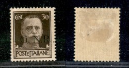 21383 REPUBBLICA SOCIALE - GNR BRESCIA - 1943 - 30 Cent (475/Il) Con R Accostato A N - Da Esaminare - Autres & Non Classés