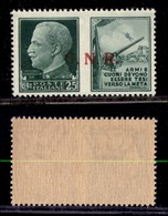 21414 REPUBBLICA SOCIALE - GNR BRESCIA - 1943 - 25 Cent Esercito (14/Iee) Con G Parziale + Punto Piccolo Dopo N – Gomma  - Autres & Non Classés