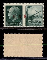 21417 REPUBBLICA SOCIALE - GNR BRESCIA - 1943 – 25 Cent Esercito (7/IIed – Propaganda) Con Punto Piccolo Dopo G – Gomma  - Andere & Zonder Classificatie