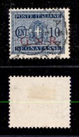 21425 REPUBBLICA SOCIALE - GNR BRESCIA - 1943 – 10 Cent (48/I – Segnatasse) - Autres & Non Classés