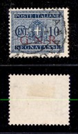 21425 REPUBBLICA SOCIALE - GNR BRESCIA - 1943 – 10 Cent (48/I – Segnatasse) - Sonstige & Ohne Zuordnung