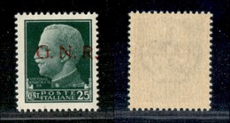 21451 REPUBBLICA SOCIALE - GNR VERONA - 1944 – 25 Cent (474hb) Con Soprastampa A Destra – Gomma Integra – Non Catalogato - Altri & Non Classificati