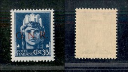 21457 REPUBBLICA SOCIALE - GNR VERONA - 1944 - 35 Cent Azzurro (476) - Gomma Integra - Splendido (330) - Autres & Non Classés