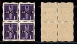 21485 REPUBBLICA SOCIALE - GNR VERONA - 1944 - 1 Lira (121-Aerea) In Quartina - Gomma Integra - Sonstige & Ohne Zuordnung