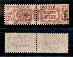 21493 REPUBBLICA SOCIALE - GNR VERONA - 1944 – 25 Cent (38 – Pacchi Postali) – Cipriani (120) - Altri & Non Classificati