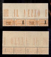 21496 REPUBBLICA SOCIALE - GNR VERONA - 1944 – Coppia Bordo Foglio Del 50 Cent (40+40a – Pacchi Postali) Con Le Diverse  - Sonstige & Ohne Zuordnung
