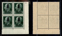 21525 REPUBBLICA SOCIALE - FASCETTI - 1944 – Verona – 25 Cent (491b) Con Doppia Soprastampa (evanescente Al Centro) – Qu - Sonstige & Ohne Zuordnung