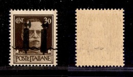 21543 REPUBBLICA SOCIALE - FASCETTI - 1944 – 30 Cent (492Ab) Con Doppio Fascio Nero – Gomma Integra (220) - Sonstige & Ohne Zuordnung