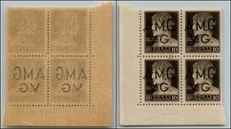 21581 TRIESTE - AMGVG - 1945 – 10 Cent (1/1p) – Quartina Angolare Con Decalco Nella Coppia Inferiore – Gomma Integra – N - Autres & Non Classés