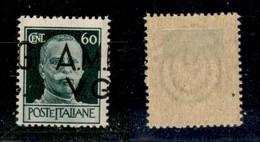 21588 TRIESTE - AMGVG - 1945/1947 – 60 Cent (60hl – Non Catalogato) Con Soprastampa Spostata A Sinistra G AM / VG – Nuov - Andere & Zonder Classificatie