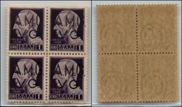 21589 TRIESTE - AMGVG - 1945 – 1 Lira (8) In Quartina – Soprastampa Povera (evanescente In Alto) – Gomma Integra - Other & Unclassified