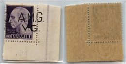 21590 TRIESTE - AMGVG - 1945 – 1 Lira (8) Angolo Di Foglio – G A Sinistra E Ripetuto Sul Bordo – Gomma Integra – Dentell - Autres & Non Classés