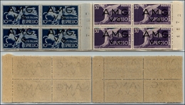21623 TRIESTE - AMGVG - 1946 – Espressi (1/2) – Serie Completa In Quartine Bordo Foglio – Gomma Integra (72+) - Sonstige & Ohne Zuordnung