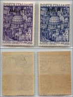 21651 TRIESTE - AMGFTT - 1950 - Anno Santo (73/74) - Serie Completa - Gomma Integra - Bruna Da Classificatore (55) - Andere & Zonder Classificatie