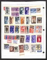 21660 TRIESTE - AMGFTT - 1951/1954 - 52 Valori Del Periodo In Foglio "Primato" - Gomma Integra (190+) - Sonstige & Ohne Zuordnung