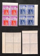 21662 TRIESTE - AMGFTT - 1951 - Toscana (108/109) - Serie Completa In Quartine - Gomma Integra (400) - Sonstige & Ohne Zuordnung