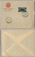 21664 TRIESTE - AMGFTT - 1951 (2 Aprile) - 20 Lire Salone (110) Su FDC (18) - Andere & Zonder Classificatie