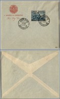 21667 TRIESTE - AMGFTT - 1951 (5 Maggio) - 20 Lire Colombo (115) Su FDC (25) - Andere & Zonder Classificatie