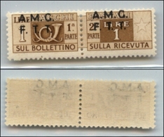 21682 TRIESTE - AMGFTT - 1947 - Pacchi Postali - 1 Lira (1f) Con Soprastampa Obliqua (in Alto) - Gomma Integra (130) - Autres & Non Classés