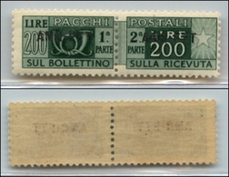 21686 TRIESTE - AMGFTT - 1947 - Pacchi Postali - 200 Lire (23) - Gomma Integra (30) - Andere & Zonder Classificatie