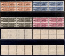 21693 TRIESTE - AMGFTT - 1953 - Pacchi In Concessione (1/4) Serie Completa Di 4 Valori In Quartine - Gomma Integra (500) - Andere & Zonder Classificatie