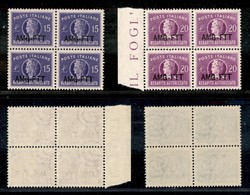 21702 TRIESTE - AMGFTT - 1949/1952 - Recapito (4/5) - Serie Completa In Quartine - Gomma Integra (80) - Andere & Zonder Classificatie