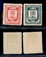 21796 ENISSIONI LOCALI - CASTIGLION D'INTELVI - 1945 – Stemma (16/17) – Serie Completa – Gomma Originale Con Prima Lingu - Other & Unclassified