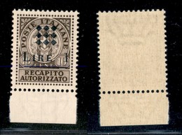 21802 ENISSIONI LOCALI - GUIDIZZOLO - 1945 – 1 Lira Su 10 Cent (1) Bordo Foglio – Gomma Integra (160) - Autres & Non Classés