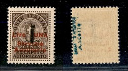 21805 ENISSIONI LOCALI - GUIDIZZOLO - 1945 – 1 Lira Su 10 Cent (14) – Gomma Originale Con Prima Linguella – Timbrino Di  - Altri & Non Classificati