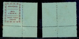 21816 ENISSIONI LOCALI - ARAMENGO - 1945 – 50 Cent (1) Angolo Di Foglio – Sempre Senza Gomma - Andere & Zonder Classificatie