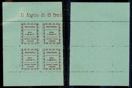 21817 ENISSIONI LOCALI - ARAMENGO - 1945 – 50 Cent (1) In Quartina – Sempre Senza Gomma - Andere & Zonder Classificatie