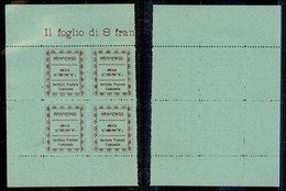 21817 ENISSIONI LOCALI - ARAMENGO - 1945 – 50 Cent (1) In Quartina – Sempre Senza Gomma - Sonstige & Ohne Zuordnung