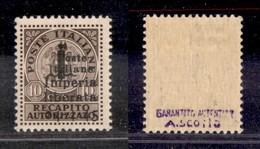 21862 EMISSIONI CLN - IMPERIA - 1945 - 10 Cent Recapito (21) - Gomma Integra (75) - Altri & Non Classificati