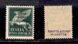 21863 EMISSIONI CLN - IMPERIA - 1945 - 5 Lire (17 - Aerea) - Gomma Integra (750) - Other & Unclassified